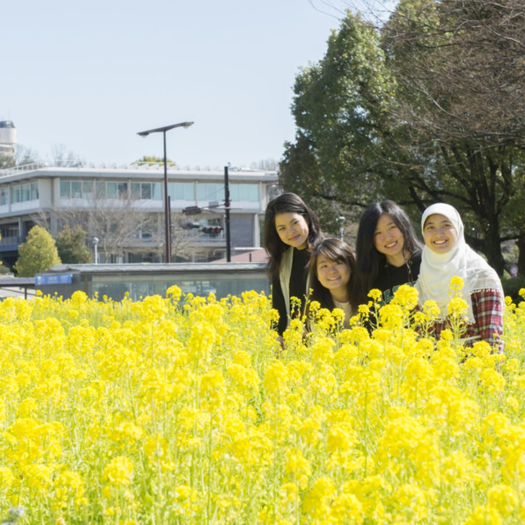 Nagoya University